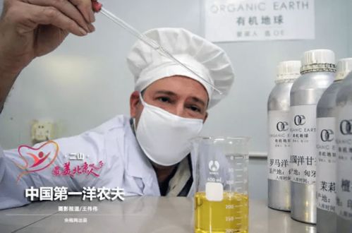 你用的狐臭产品真的能去狐臭吗 狐臭星人不妨看看这个.....