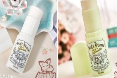 止汗石可以去狐臭吗