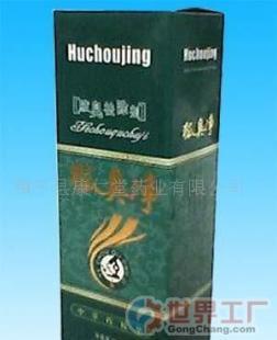 批发狐臭净价格_批发狐臭净厂家_世界工厂网产品信息库