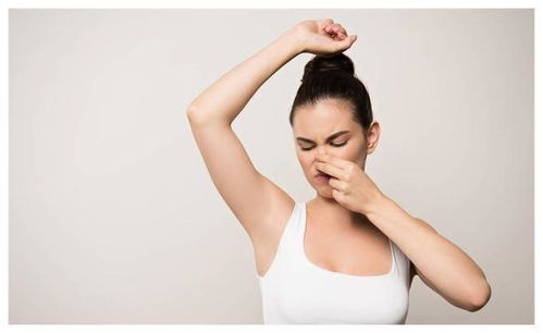 身上狐臭味很重 教你3个方法摆脱它,告别尴尬