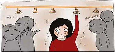 狐臭 是如何引起的 实不相瞒,这5个因素,一定要引起重视