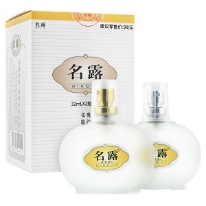 名露腋臭露多少钱一瓶?