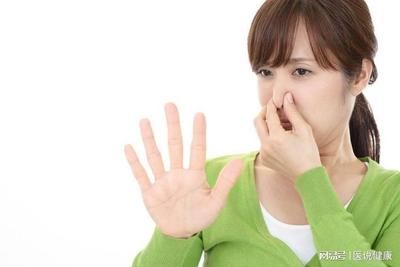 气温升高，狐臭异味难掩？这5个方法或能有效缓解
